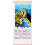 2019 spanish type imitated cane wall calendar